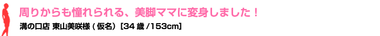 肩Ar}}ɕϐg܂IǎX Rl(jm34/153cmn