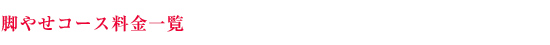 �r�₹�R�[�X������