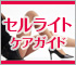�C���[�W