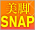 �C���[�W
