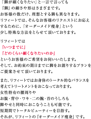 text
