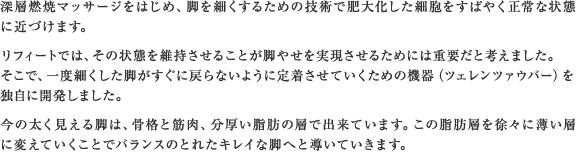 text