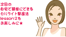 �C���X�g