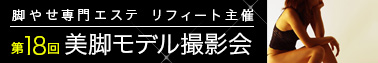 rʐ^ف@ꂪ̖r