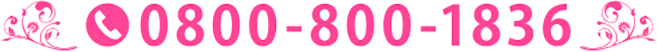 0800-800-1836