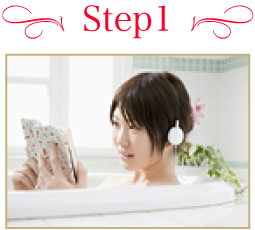 step1