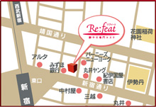 新宿店