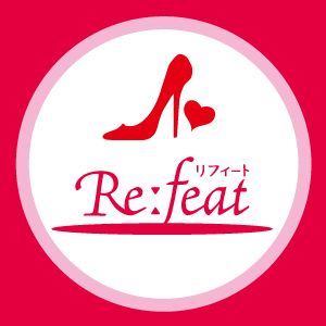 リープライツ　マッサージオイル　リフィート ☆無料☆脚やせカウンセリング | 脚やせ専門エステ『リフィート』