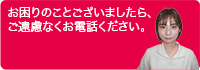 ̂Ƃ܂AȂdbB