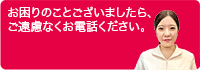 ̂Ƃ܂AȂdbB