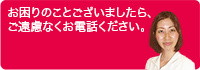 ̂Ƃ܂AȂdbB