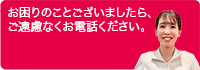 ̂Ƃ܂AȂdbB