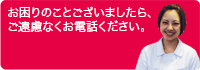 ̂Ƃ܂AȂdbB