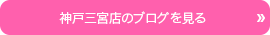uO