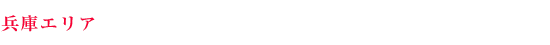 ɃGA