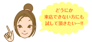 ǂɂXłȂɂĒc!!