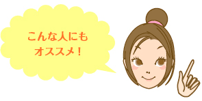 ȐlɂIXX!