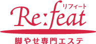 ���₹�E�r�₹���G�X�e ���t�B�[�g�iRefeat�j