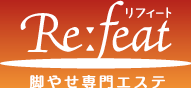 ���₹�E�r�₹���G�X�e ���t�B�[�g�iRefeat�j