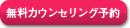 JEZO\