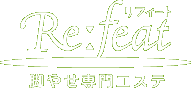 ���₹�E�r�₹���G�X�e ���t�B�[�g�iRefeat�j